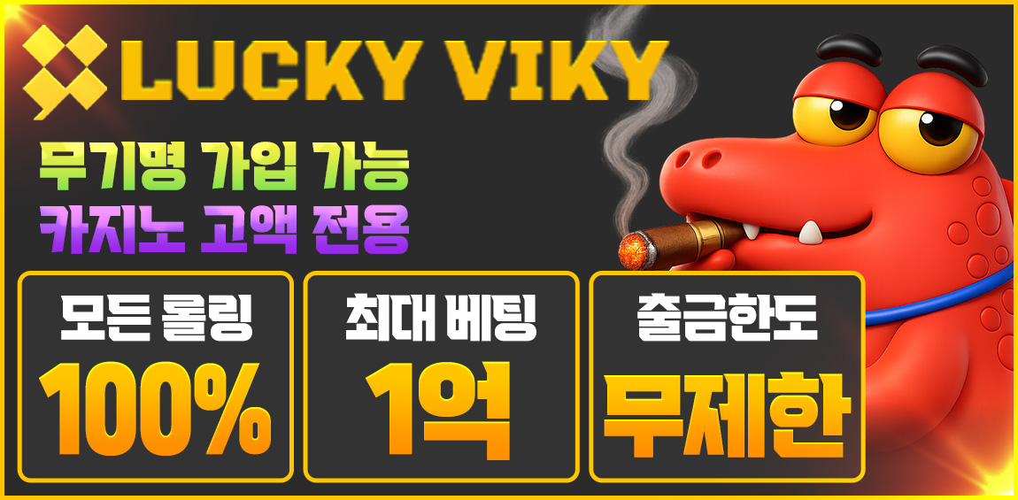 카지노사이트-지엑스엑스벳 카지노사이트365